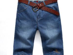 Bermuda Jeans Burberry