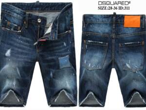 Bermuda Jeans DSquared2