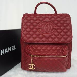 Bolsa de Couro Chanel