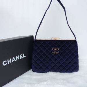 Bolsa de Couro Chanel