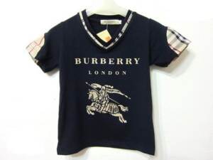 Camiseta Infantil Burberry