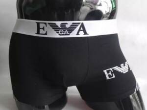 Cueca Boxer Emporio Armani