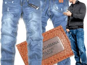 Dolce & Gabbana Calça Jeans Dolce&Gabbana