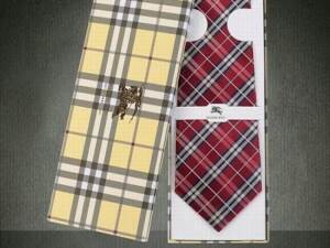 Gravata Burberry