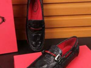 Tod's Mocassim de Couro Tod's
