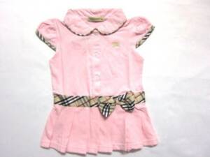 Vestido Infantil Manga Curta Burberry