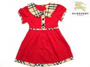 Vestido Infantil Manga Curta Burberry